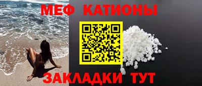 МДМА Бузулук