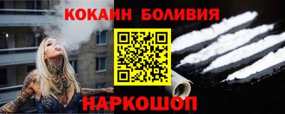 МДМА Бузулук