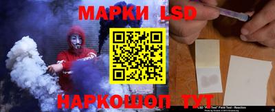 прущие крисы Будённовск