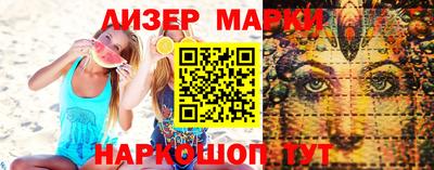 МДМА Бузулук