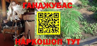 прущие грибы Бугуруслан