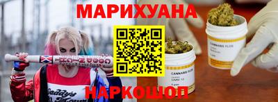 прущие грибы Бугуруслан