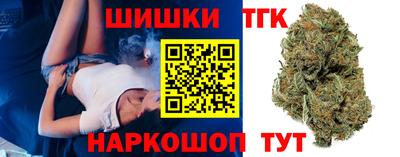 МДМА Бузулук