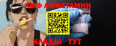 МДМА Бузулук