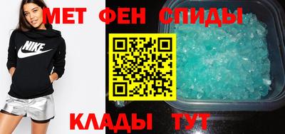 МДМА Бузулук