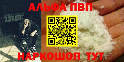 прущие крисы Будённовск