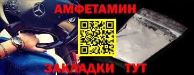 прущие крисы Будённовск