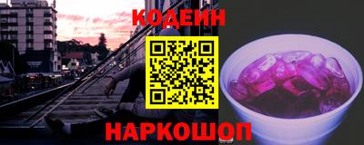 прущие грибы Бугуруслан
