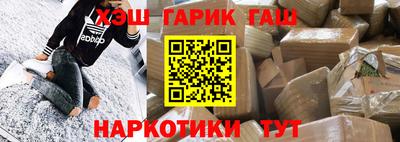 прущие грибы Бугуруслан