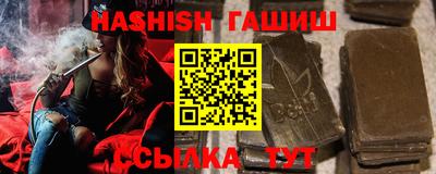 прущие крисы Будённовск