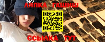 МДМА Бузулук